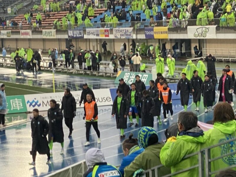 湘南ベルマーレ ブラウブリッツ秋田戦