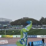湘南ベルマーレ　ブラウブリッツ秋田戦
