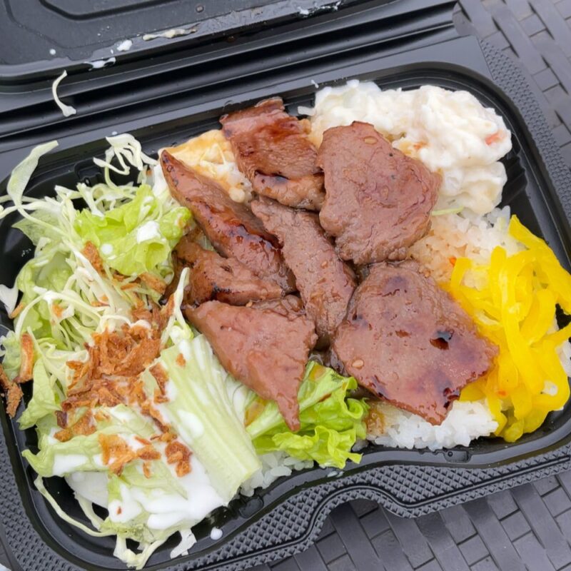 湘南ベルマーレ 第1節 ブラウブリッツ秋田戦