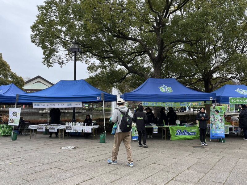 湘南ベルマーレ ブラウブリッツ秋田戦