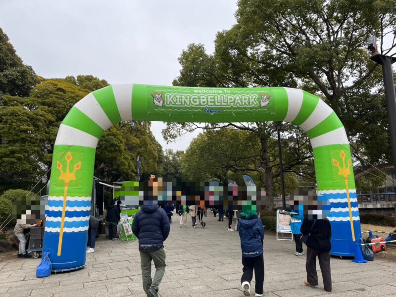 湘南ベルマーレ ブラウブリッツ秋田戦