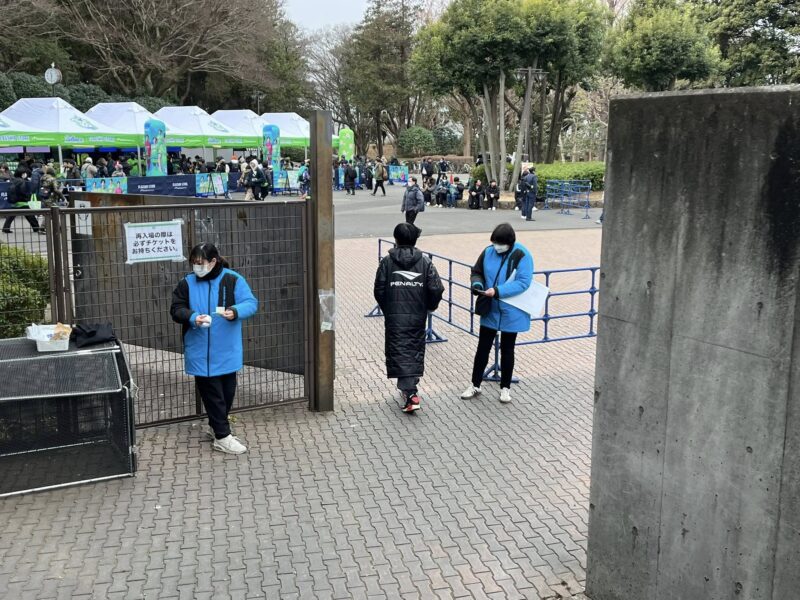 湘南ベルマーレ ブラウブリッツ秋田戦