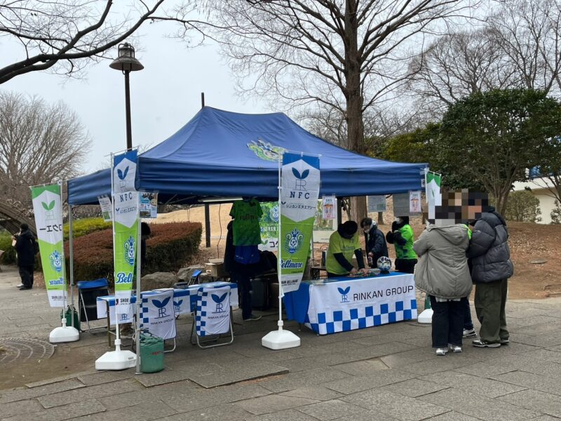 湘南ベルマーレ ブラウブリッツ秋田戦