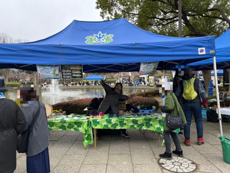 湘南ベルマーレ ブラウブリッツ秋田戦