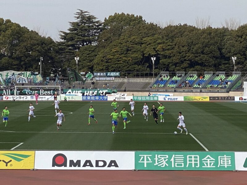 湘南ベルマーレ　SC相模原戦