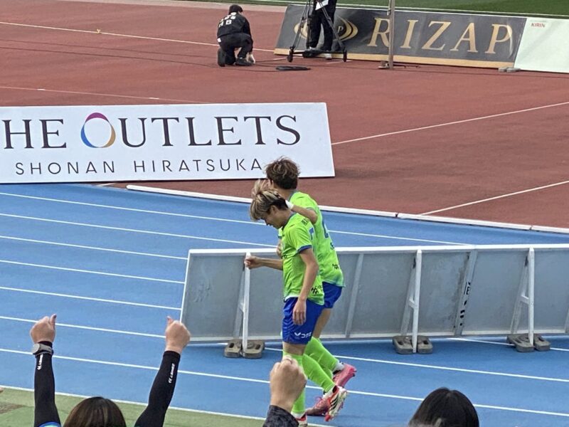 湘南ベルマーレ　SC相模原戦