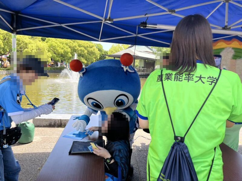 湘南ベルマーレ　横浜FC戦
