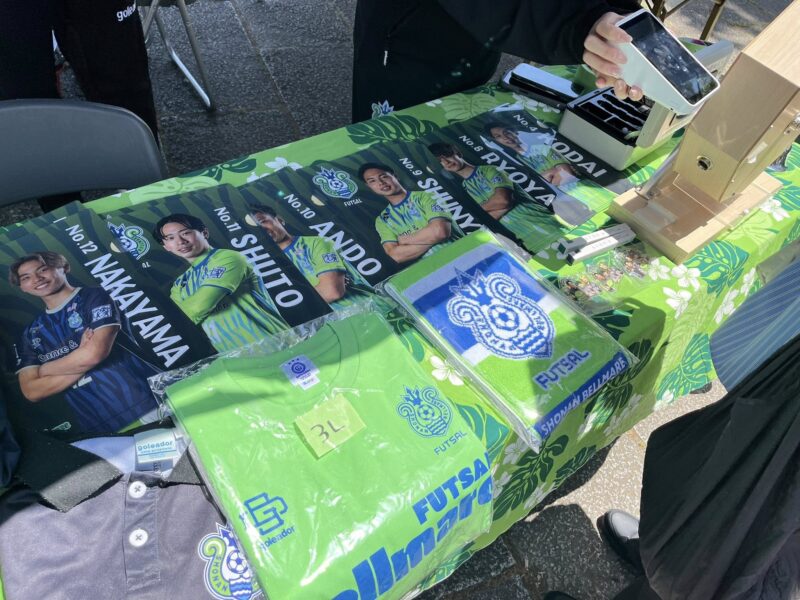 湘南ベルマーレ　横浜FC戦