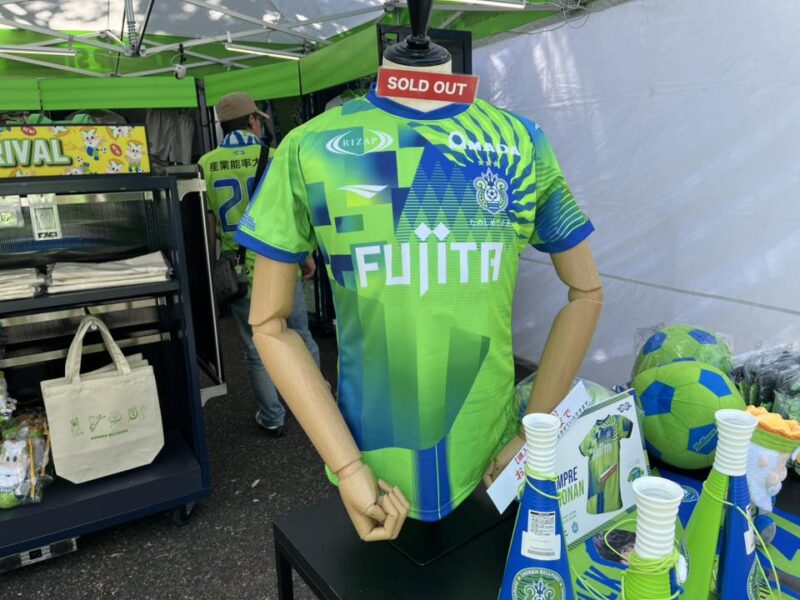 湘南ベルマーレ　横浜FC戦