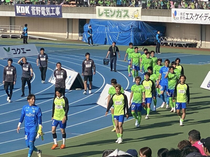湘南ベルマーレ　横浜FC戦