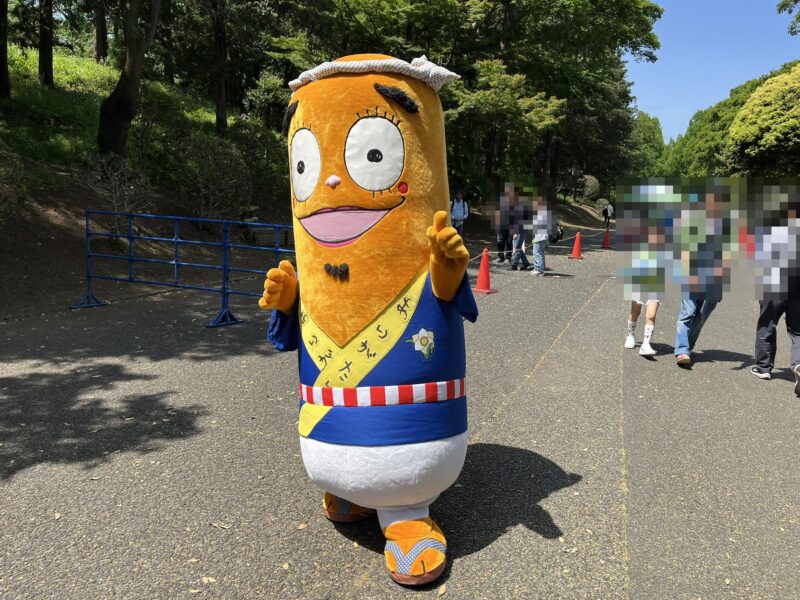 湘南ベルマーレ　横浜FC戦