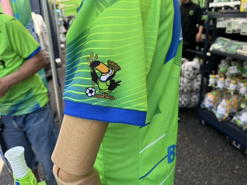 湘南ベルマーレ　横浜FC戦