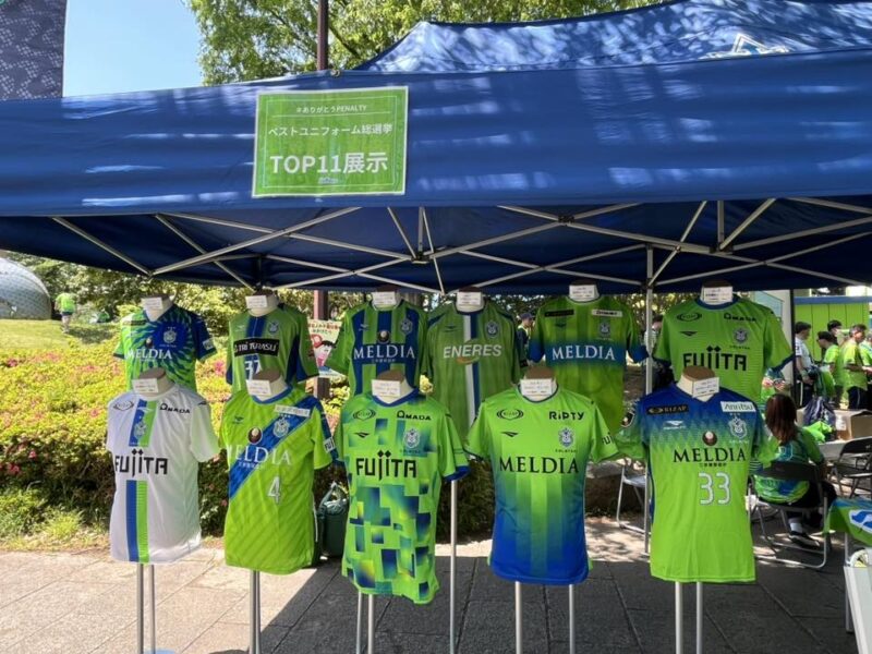 湘南ベルマーレ　横浜FC戦