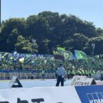 湘南ベルマーレ　横浜FC戦