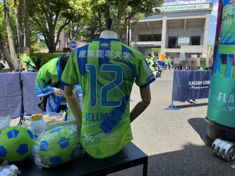 湘南ベルマーレ　横浜FC戦