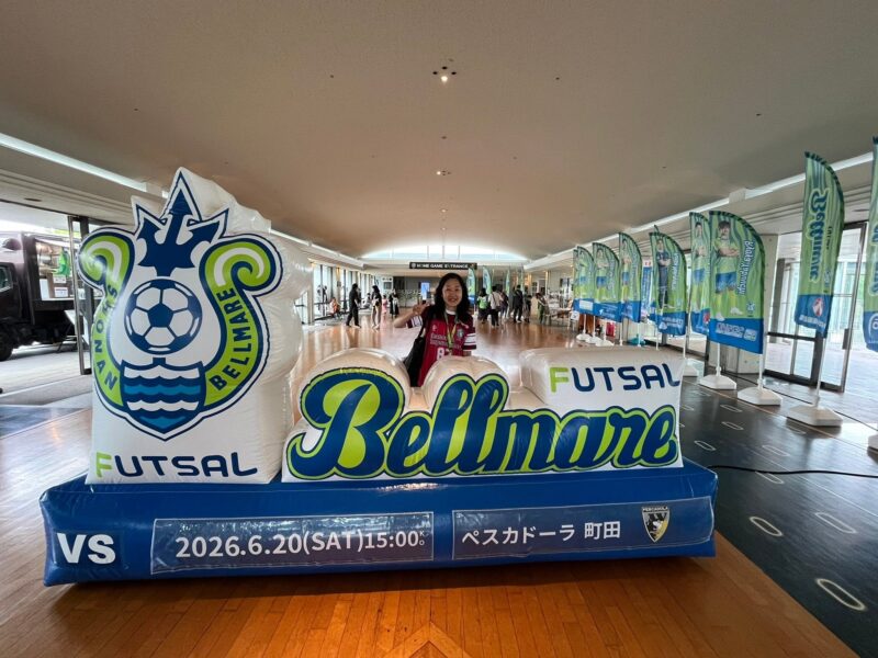 湘南ベルマーレフットサルクラブ　ペスカドーラ町田戦