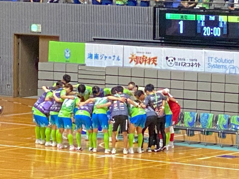 湘南ベルマーレフットサルクラブ　ペスカドーラ町田戦