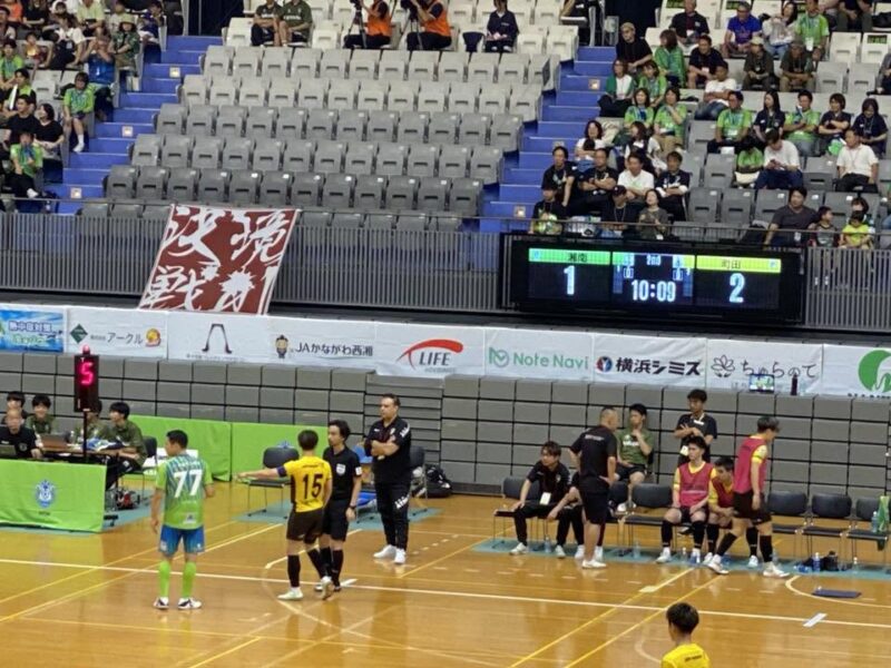湘南ベルマーレフットサルクラブ　ペスカドーラ町田戦
