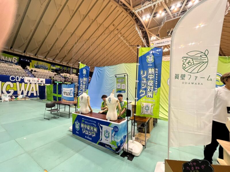 湘南ベルマーレフットサルクラブ　ペスカドーラ町田戦