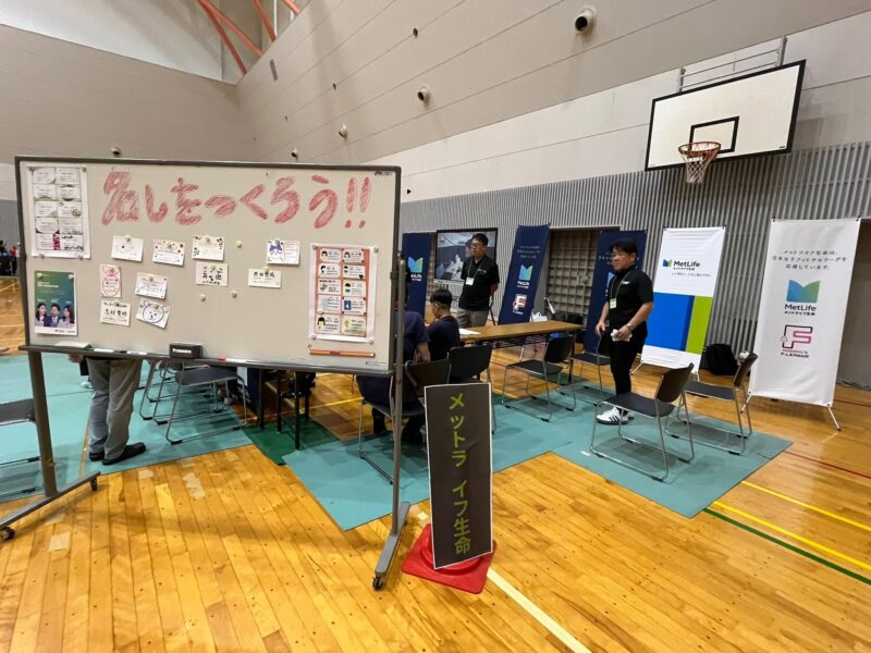 湘南ベルマーレフットサルクラブ　ペスカドーラ町田戦