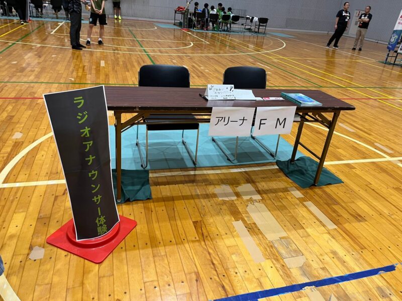 湘南ベルマーレフットサルクラブ　ペスカドーラ町田戦