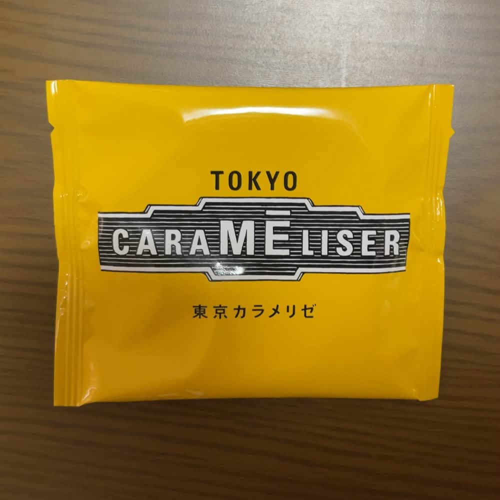 湘南ベルマーレフットサル　名古屋オーシャンズ戦