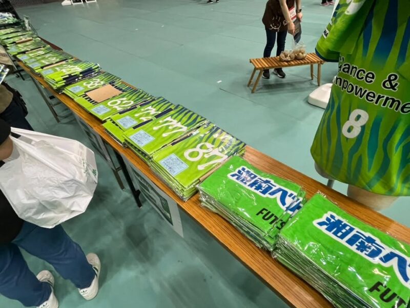 湘南ベルマーレフットサル　名古屋オーシャンズ戦