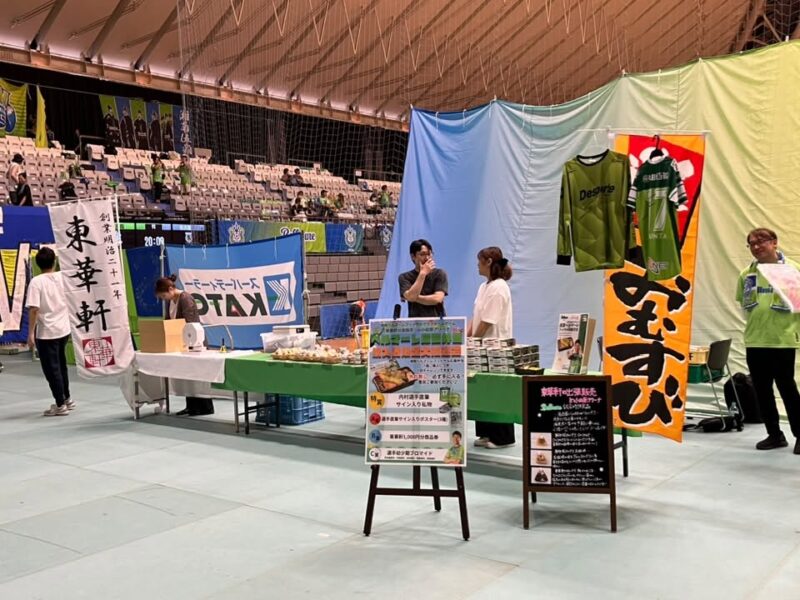 湘南ベルマーレフットサル　名古屋オーシャンズ戦