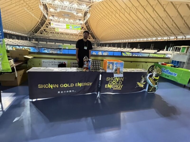 湘南ベルマーレフットサル　名古屋オーシャンズ戦