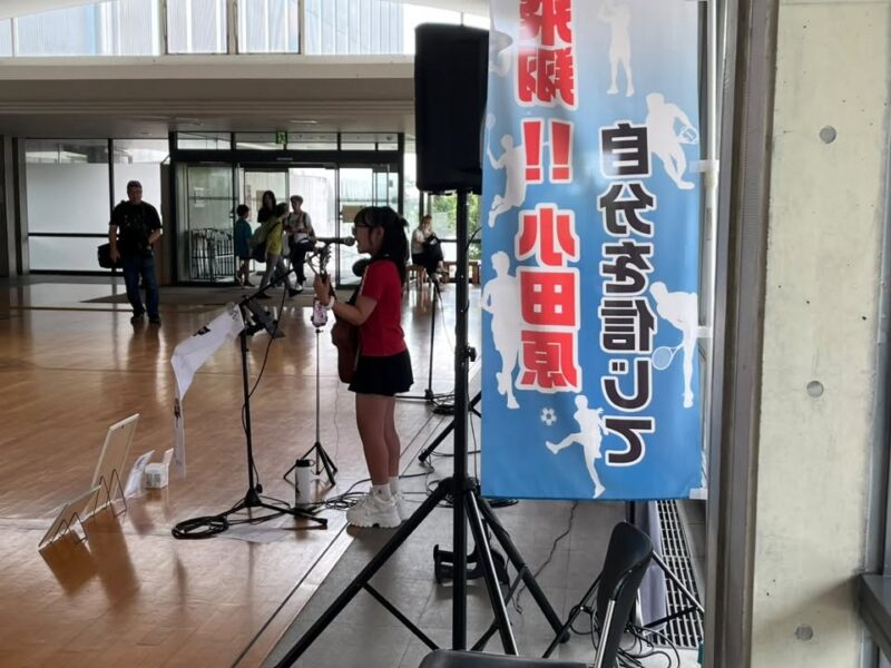 湘南ベルマーレフットサル　名古屋オーシャンズ戦