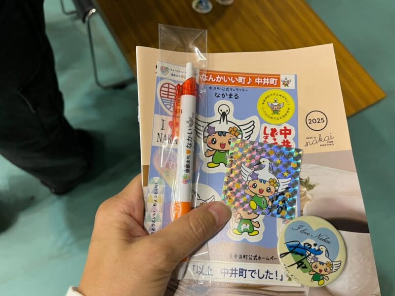 湘南ベルマーレフットサル　名古屋オーシャンズ戦