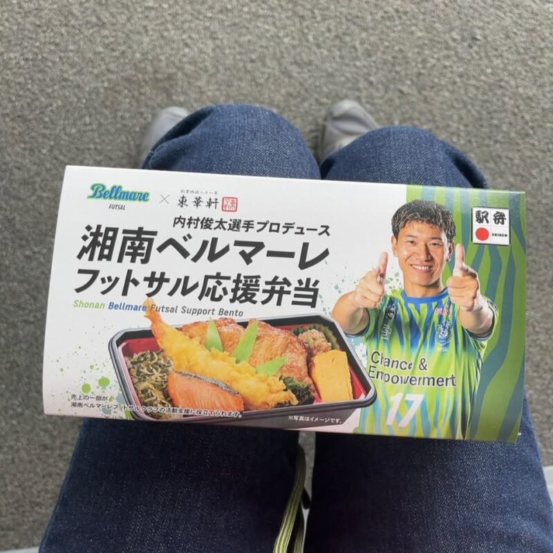 湘南ベルマーレフットサル　名古屋オーシャンズ戦
