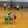 湘南ベルマーレフットサル　名古屋オーシャンズ戦