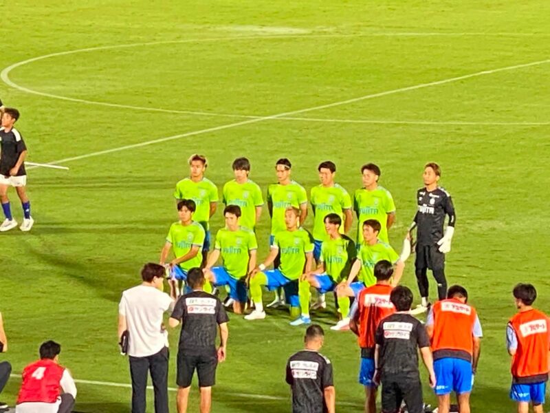 湘南ベルマーレ　天皇杯　ラインメール青森戦