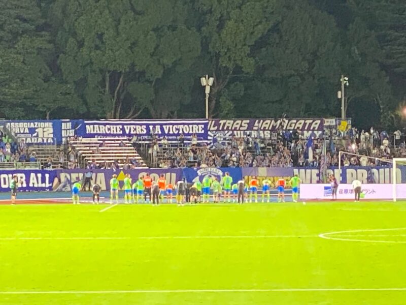 湘南ベルマーレ　モンテディオ山形戦