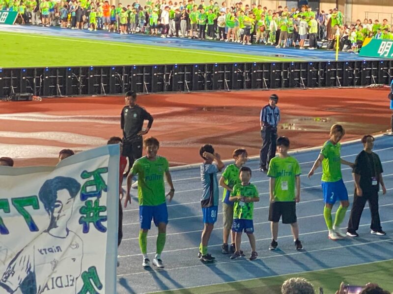 湘南ベルマーレ　モンテディオ山形戦