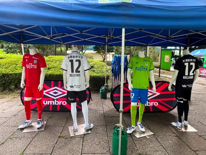 湘南ベルマーレ　モンテディオ山形戦