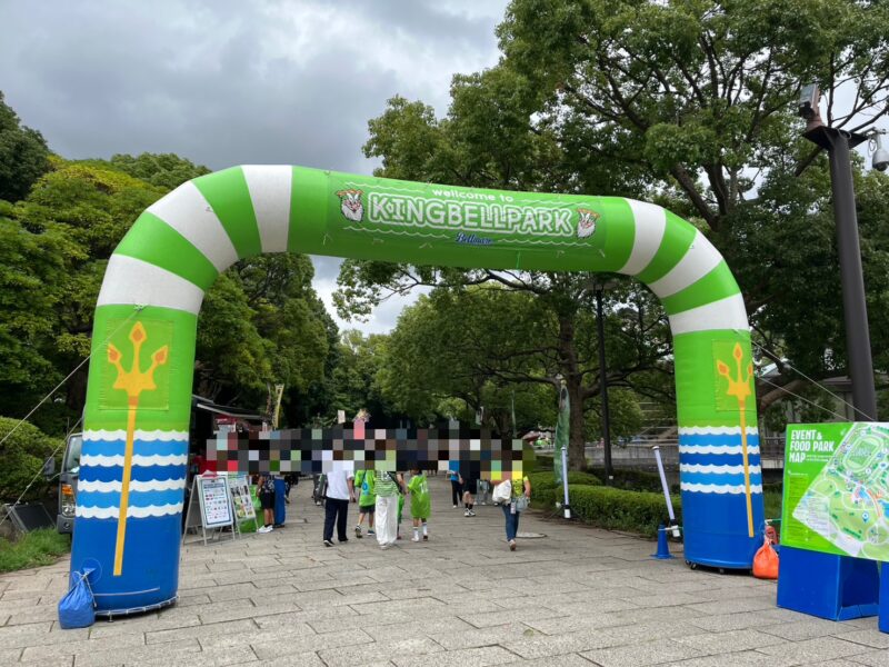 湘南ベルマーレ　モンテディオ山形戦