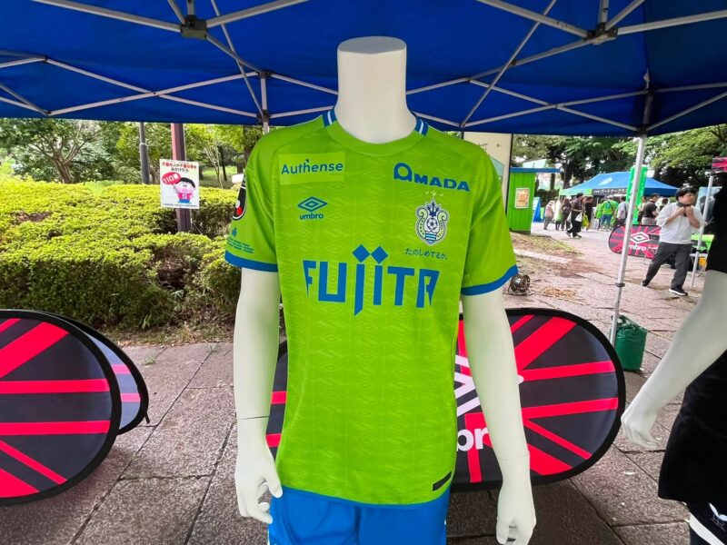 湘南ベルマーレ　モンテディオ山形戦