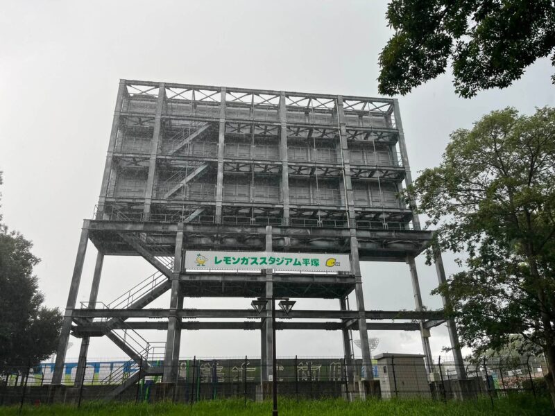 湘南ベルマーレ　モンテディオ山形戦