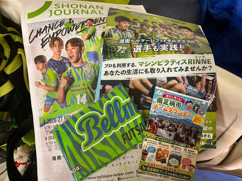 湘南ベルマーレフットサルクラブ　バサジィ大分戦