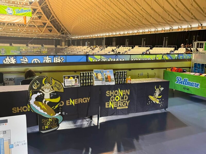湘南ベルマーレフットサルクラブ　バサジィ大分戦