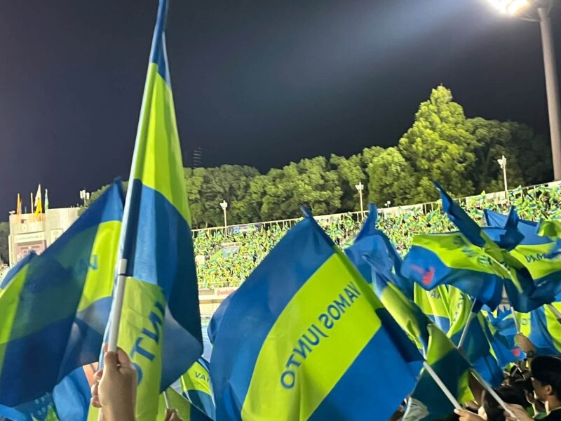 湘南ベルマーレ　ベガルタ仙台戦