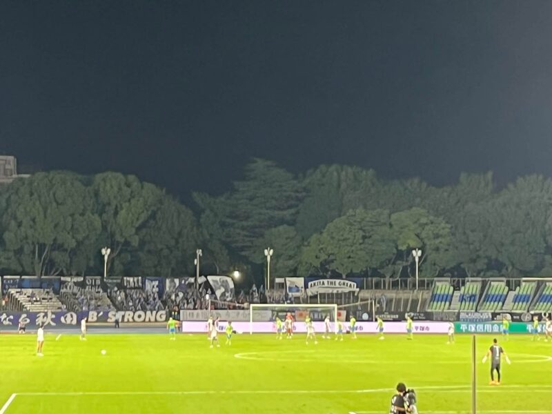 湘南ベルマーレ ブラウブリッツ秋田戦
