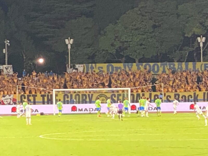 湘南ベルマーレ　ベガルタ仙台戦