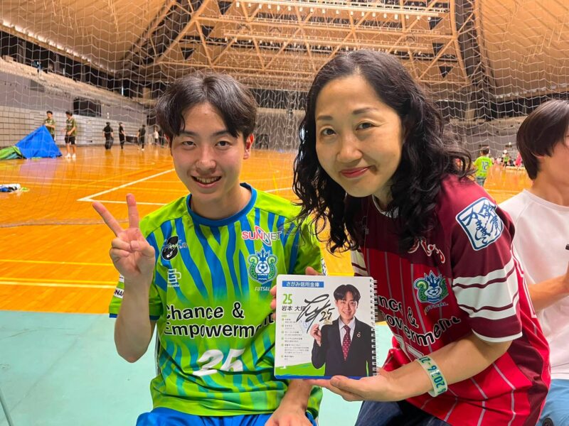湘南ベルマーレフットサル ボルクバレット北九州戦