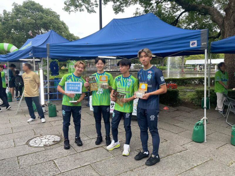 湘南ベルマーレ ブラウブリッツ秋田戦