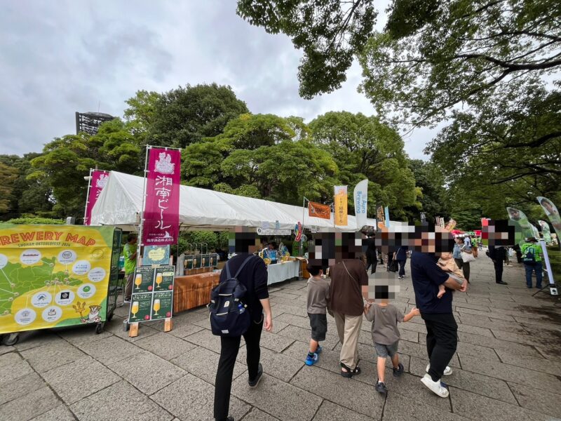 湘南ベルマーレ　ベガルタ仙台戦