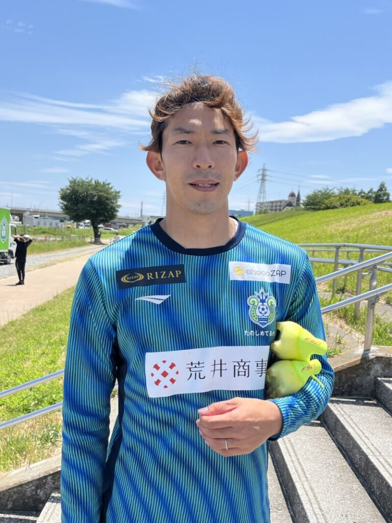 湘南ベルマーレ 馬入練習見学